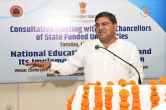Rajasthan News, Rajendra Yadav