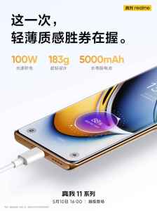 Realme 11 Pro+ Battery and charging
