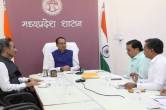 Shivraj government