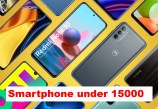 Smartphone under 15000, mobile phone under 15000, Smartphone, realme, redmi, samsung