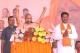UP News, CM Yogi, Prayagraj News, Atiq Ashraf Murder Case