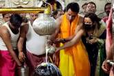 Ujjain Baba Mahakal temple