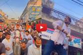 Viral Video, UP News, Ghaziabad News, UP Nikay Chunav 2023