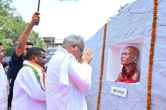 cm bhupesh baghel