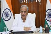 cm bhupesh baghel in bastar
