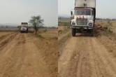 illegal mining satna