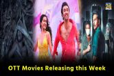 OTT Movies releasing this week