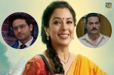 Anupamaa Spoiler Alert 15 july, rupali ganguly, gauerav khanna