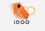 iqoo neo 8, iQoo Neo 8 Series, iQoo Neo , iQoo Neo 8 pro, iQoo Neo 8 Series Launch Date, iQoo, Mobile Phone under 40000, iQoo