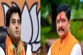 jyotiraditya scindia kp yadav