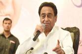 kamal nath Karnataka assembly election
