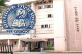 mp board 10th 12th exam result