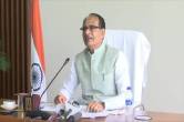 shivraj government