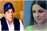 tanuja and Dharmendra