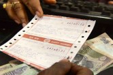 ticket