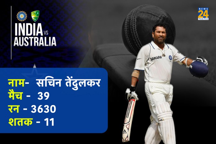 WTC Final 2023 IND vs AUS most runs by indian batsman