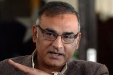 Aamir Sohail PCB Najam Sethi