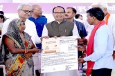 Bhopal News, CM Shiv Raj Singh Chouhan In Kol Conference