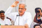 CM Bhupesh Baghel