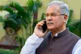 Chief Minister Bhupesh Baghel