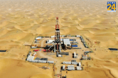 China Drilling Earth Crust, kola superdeep borehole, China News, dragon hole