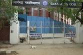 Aryabhatta College, Delhi crime news, Delhi News, Delhi University, DU South Campus