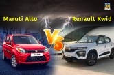 Renault Kwid price , Maruti Alto Tour H1 mileage, auto news, cars under 5 lakhs