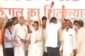 Jaipur, Cm Ashok Gehlot