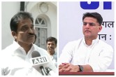 KC Venugopal, Sachin Pilot