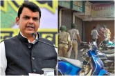 Kolhapur Violence, Aurangzeb Poster, kolhapur protest, maharashtra news, devendra fadnavis