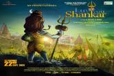 Luv U Shankar