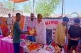 Minister Shale Mohammed Inspected Mahangai Rahat Camp