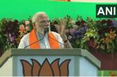 PM Modi MP visit, Madhya Pradesh News, PM Modi UCC statement, Opposition on PM Modi