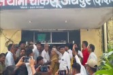 Police Arrest BJP Mp Kirodilal Meena