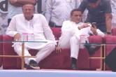 Rajasthan Berojgar Mahasammelan