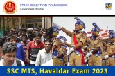 SSC MTS, Havaldar Exam 2023