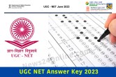 UGC NET Answer Key 2023