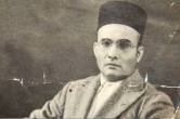 MP government, chapter on Veer Savarkar, Savarkar in school syllabus, revolutionaries of India, Bhagavad Gita Sandesh, Lord Parshuram, Bhagat Singh, Sukhdev, Rajguru