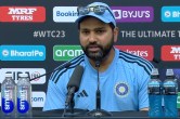 WTC Final 2023 IND vs AUS Rohit Sharma