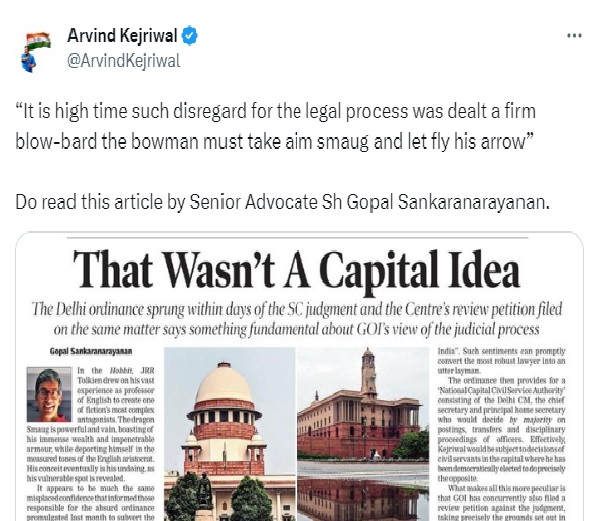 Arvind Kejriwal, Supreme Court, Delhi Ordinance