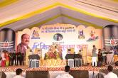 bhagwat katha of pandit pradeep mishra