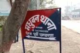 Bihar teen trashed by teachers, Bihar boy beaten to death, Teachers thrash boy, bihar news, East Champaran