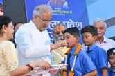 cm baghel