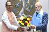 cm shivraj responsibility welcoming pm modi