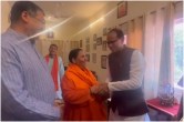 CM Shivraj