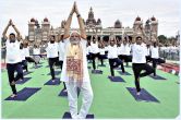 International Yoga Day 2023
