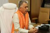 mp politcs inder singh parmar