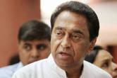 mp politics kamal nath