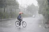 mp weather update