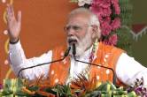 pm modi food tribal family